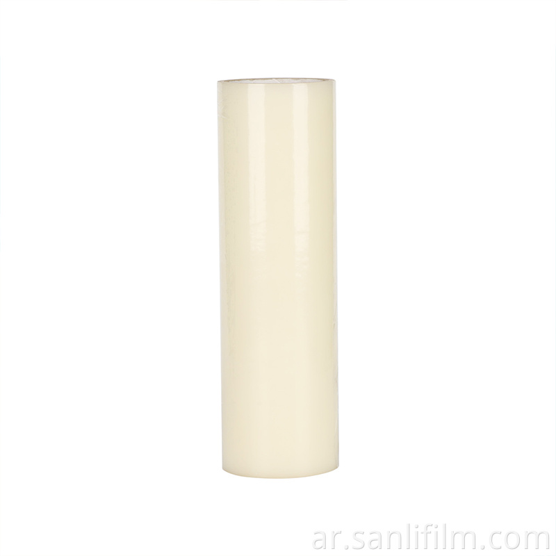 Acrylic Plastic Protective Film